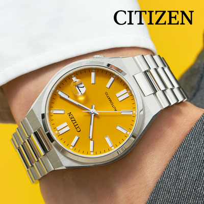 Citizen Tsuyosa - an attractive and affordable automatic watch
